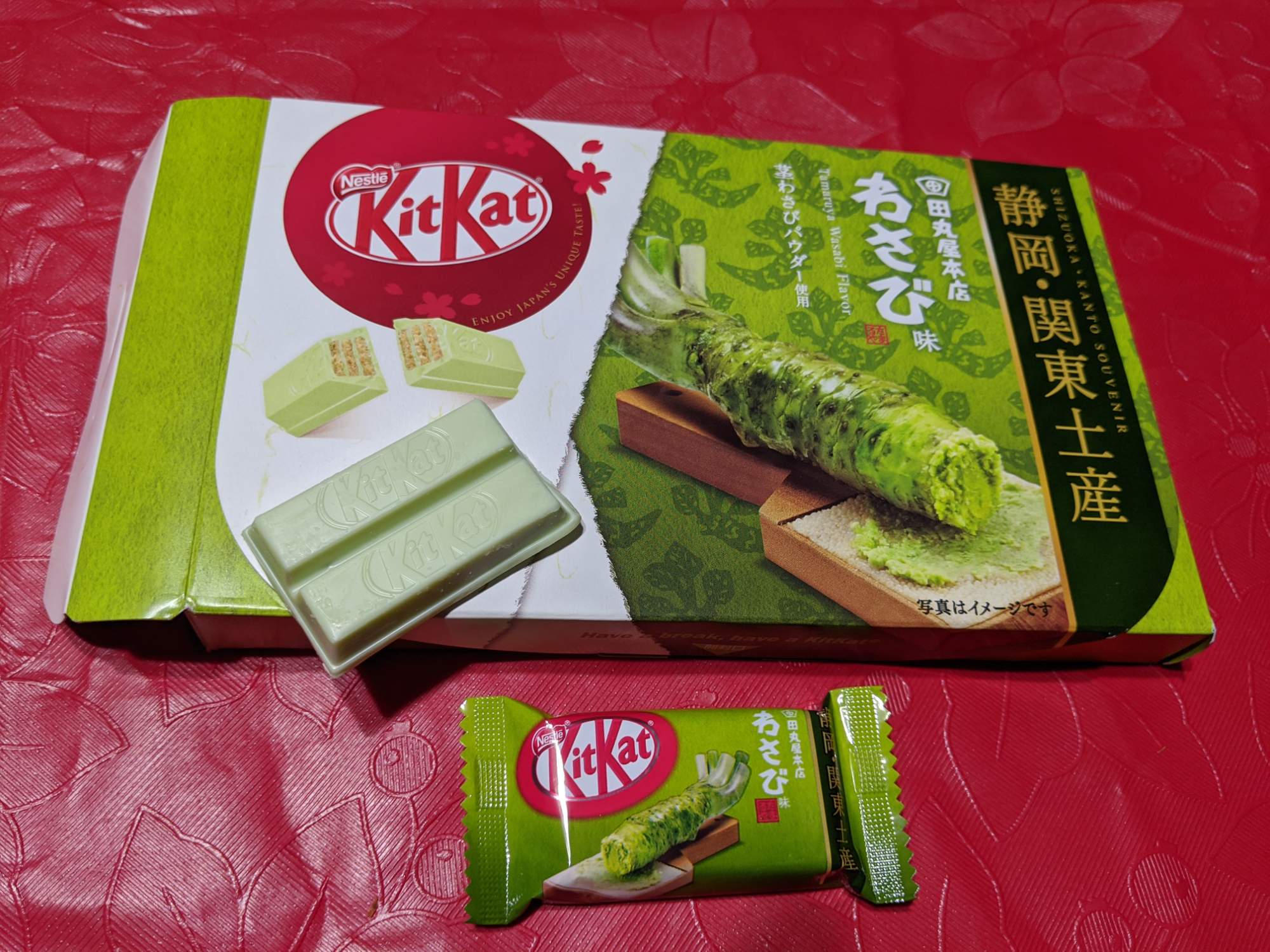 Solve Wasabi Kit Kat jigsaw puzzle online with 540 pieces