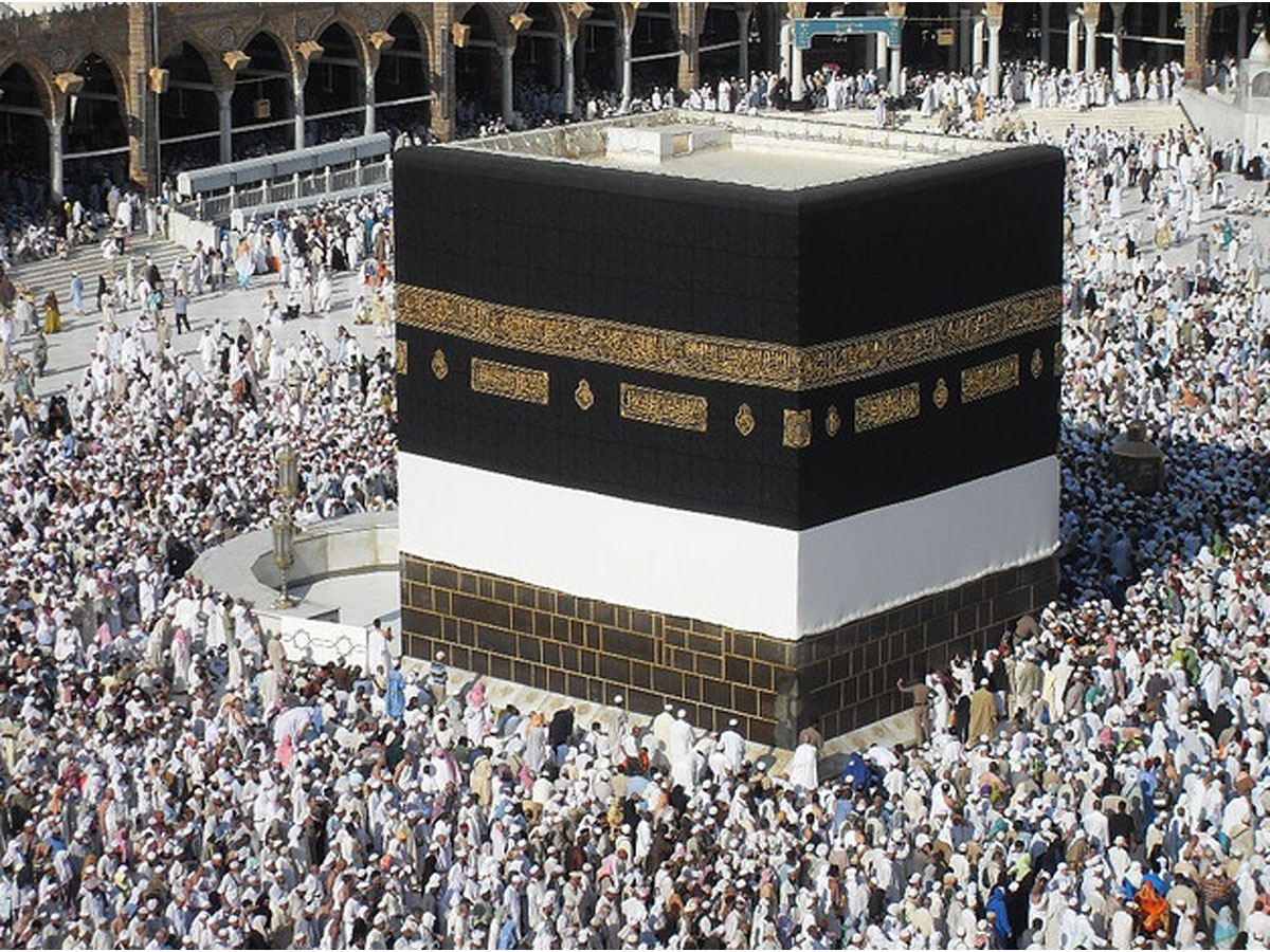 Solve Kaaba Mecca Saudi Arabia jigsaw puzzle online with 108 pieces