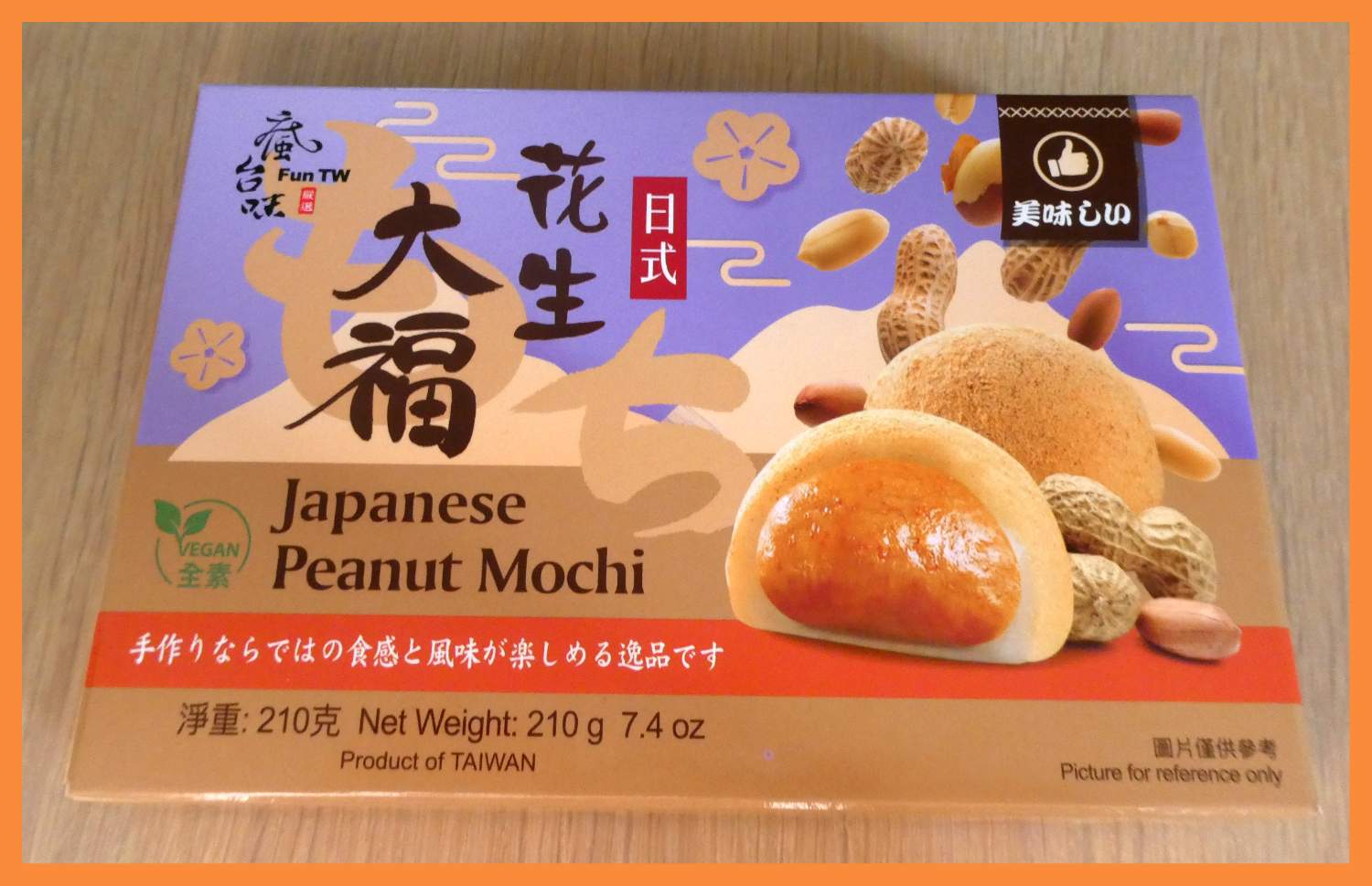 Bal-vormig Suikergoed, De Japanse Snoepjes Van Kyoto Stock Afbeelding