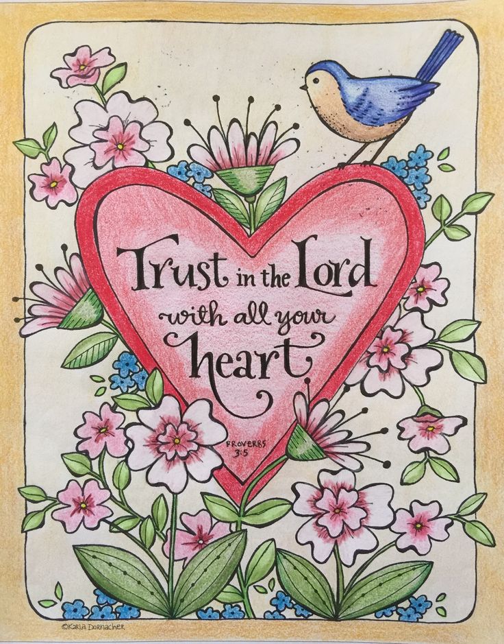 Solve My coloring page from the book _Simple Blessings_ by Karla
