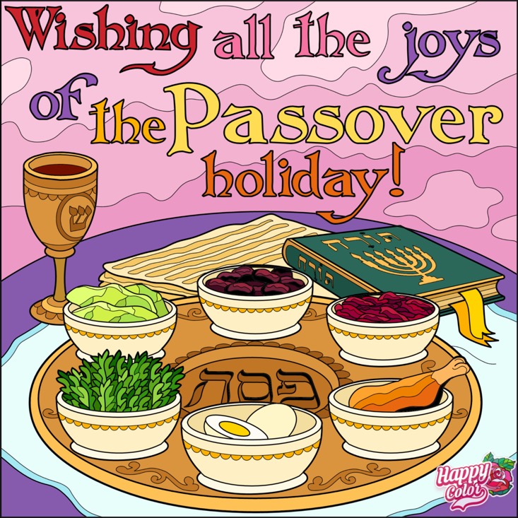 Solve Happy Passover to all Jewish Jigidi Puzzlers jigsaw puzzle online